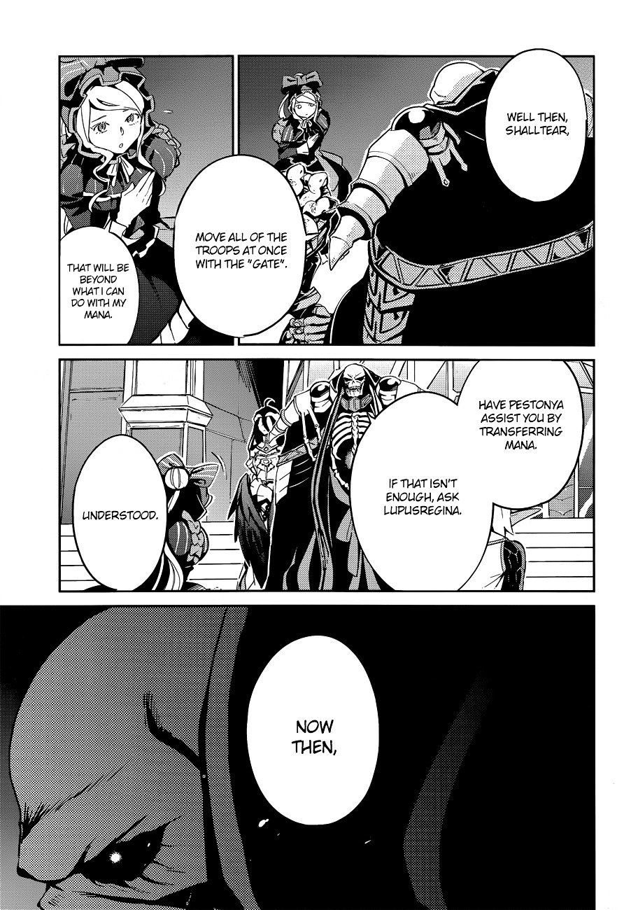 Overlord, Chapter 23 image 22