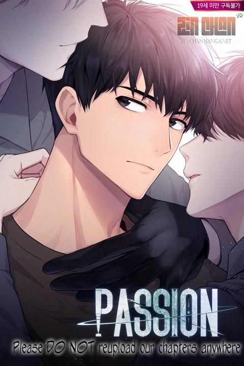 Passion, Chapter 61.5 image 02