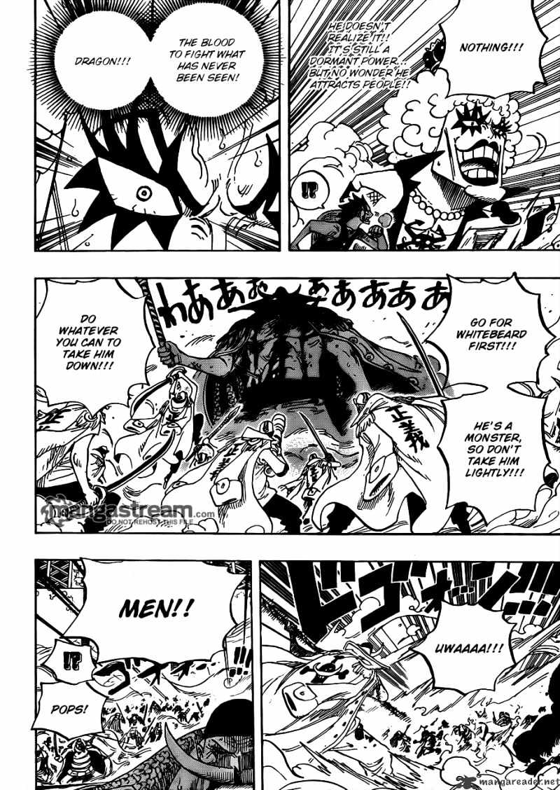 One Piece, Chapter 570 - The Bridge Of Life image 04