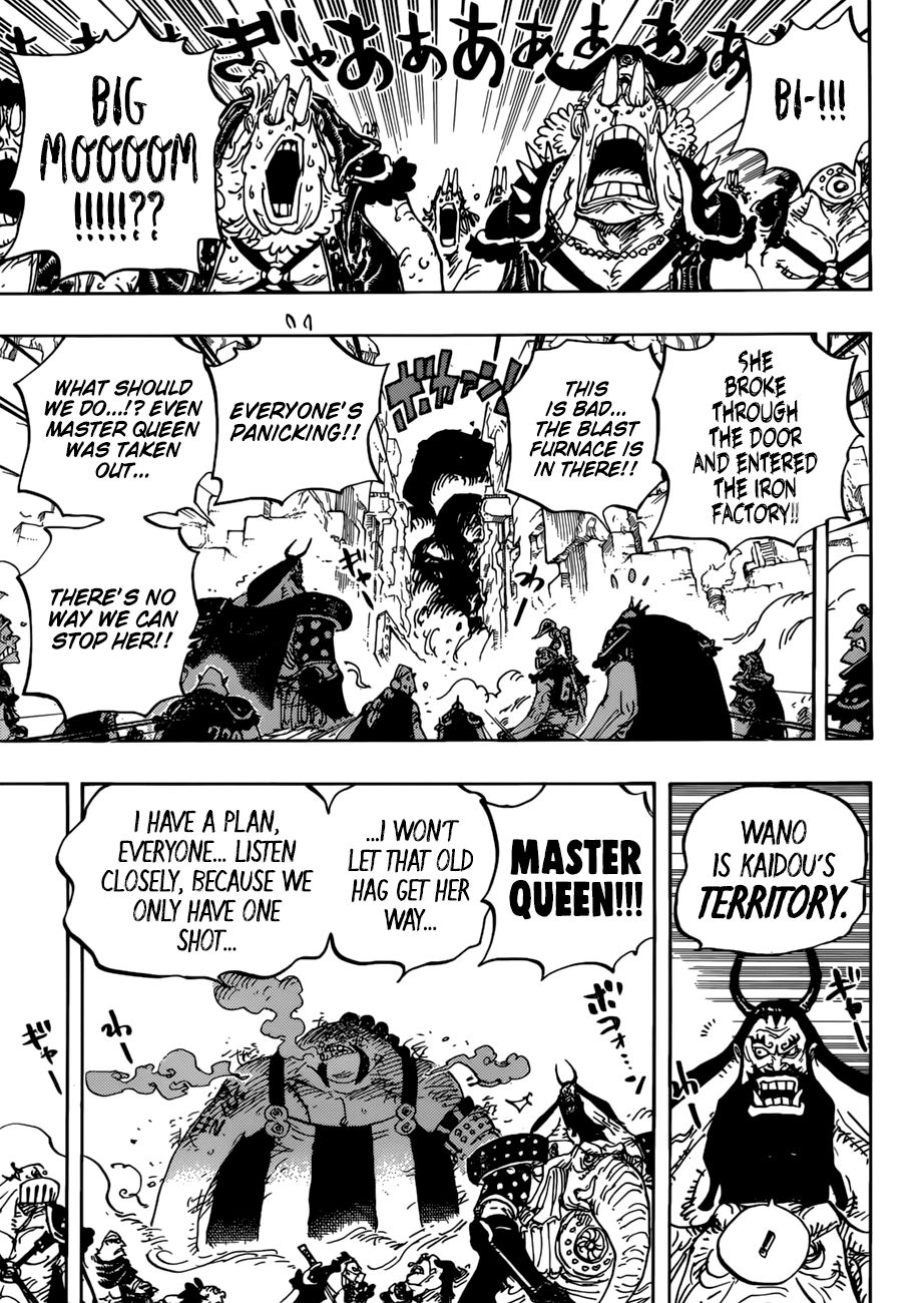 One Piece, Chapter 947 - Queen