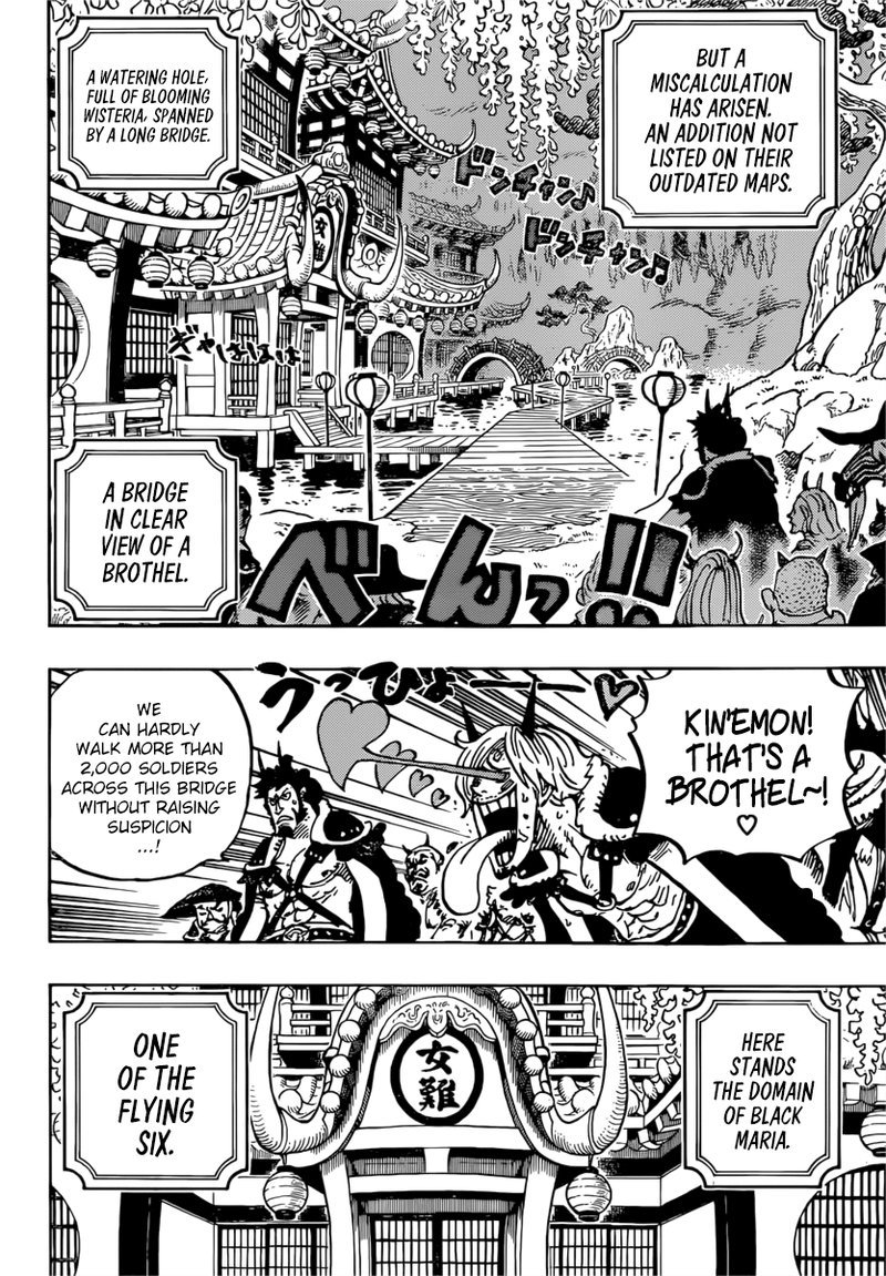 One Piece, Chapter 981 image 12