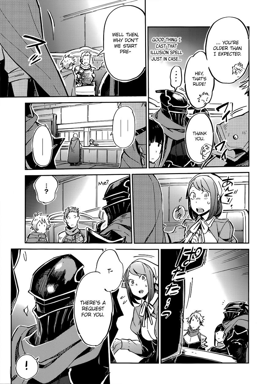 Overlord, Chapter 5 image 28