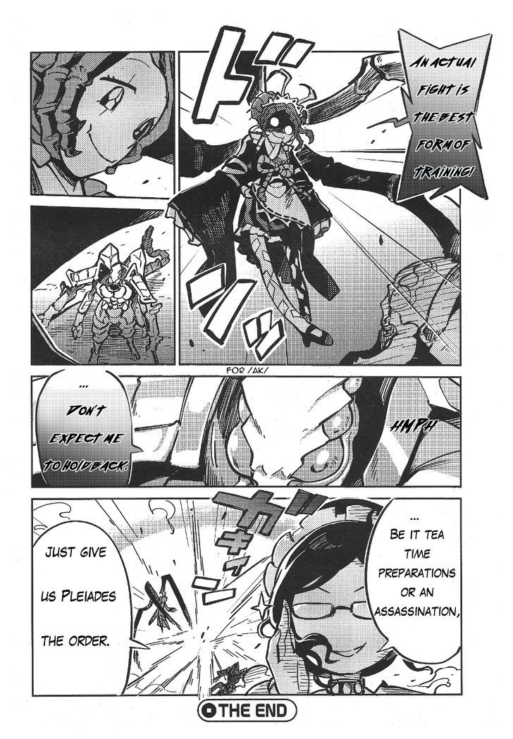 Overlord, Chapter 18.5 image 13