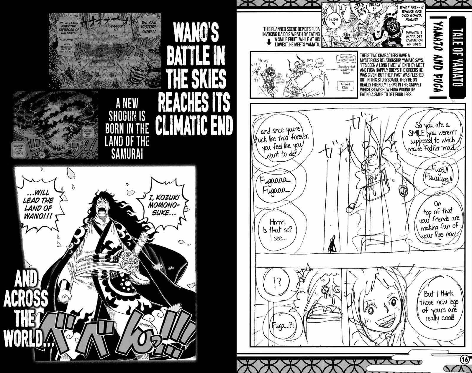One Piece, Chapter 1053.4 - 1053-4-eng-li image 10