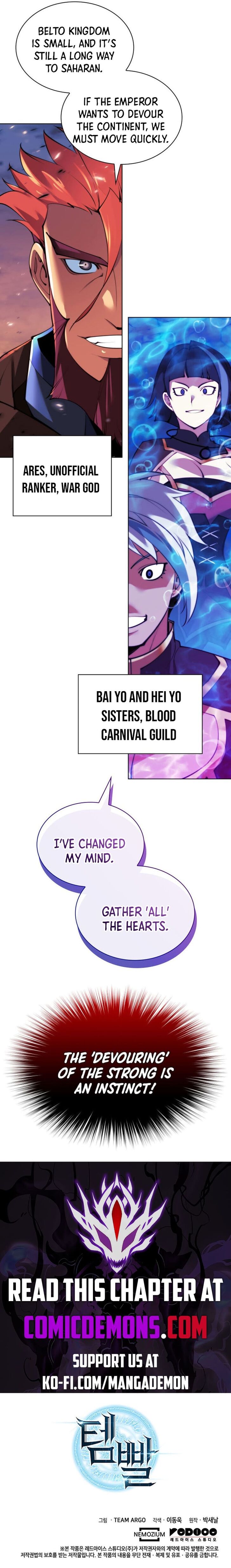 Overgeared, Chapter 229 image 26