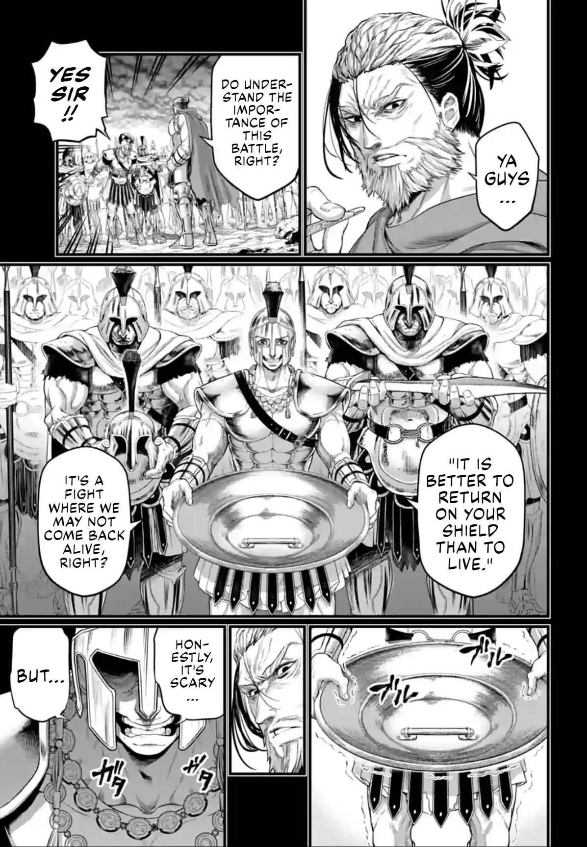 Record Of Ragnarok, Chapter 79 The Rebel King image 29