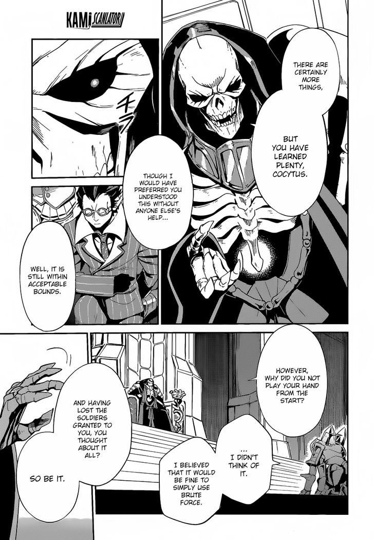 Overlord, Chapter 22 image 24