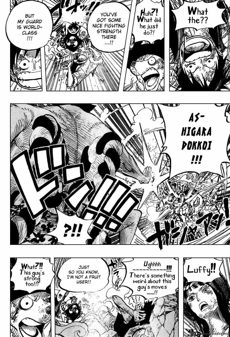 One Piece, Chapter 511 - Sentoumaru and His Broadaxe image 14