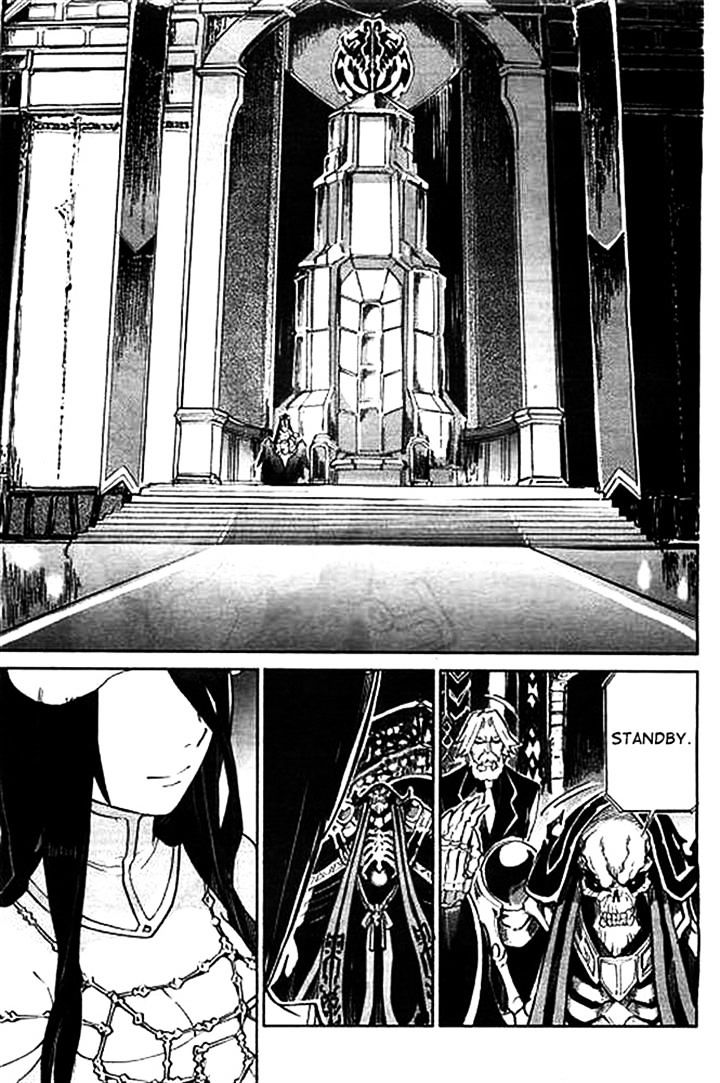 Overlord, Chapter 1 image 15