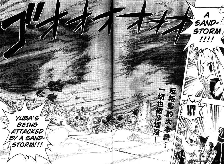 One Piece, Chapter 163 - Yuba, the Rebel Town image 02
