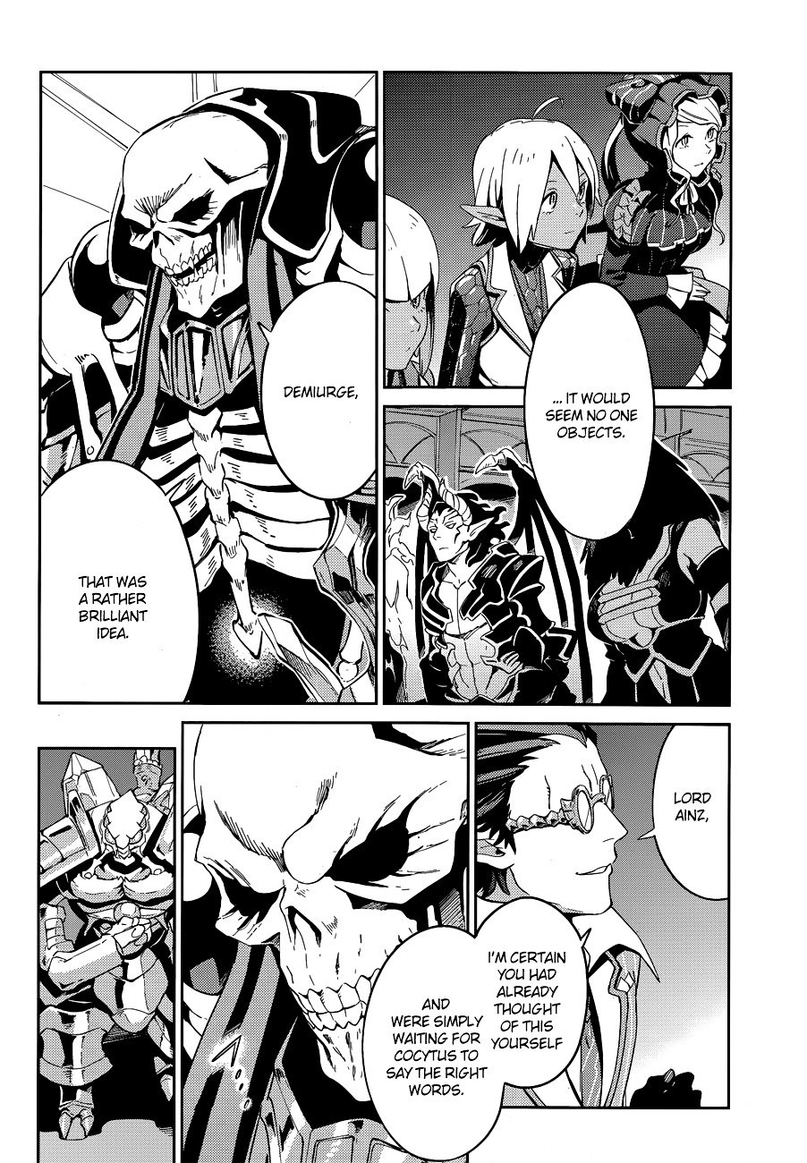 Overlord, Chapter 23 image 10