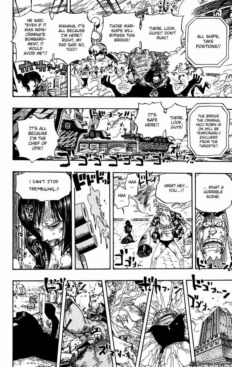One Piece, Chapter 421 - Gear Third image 03