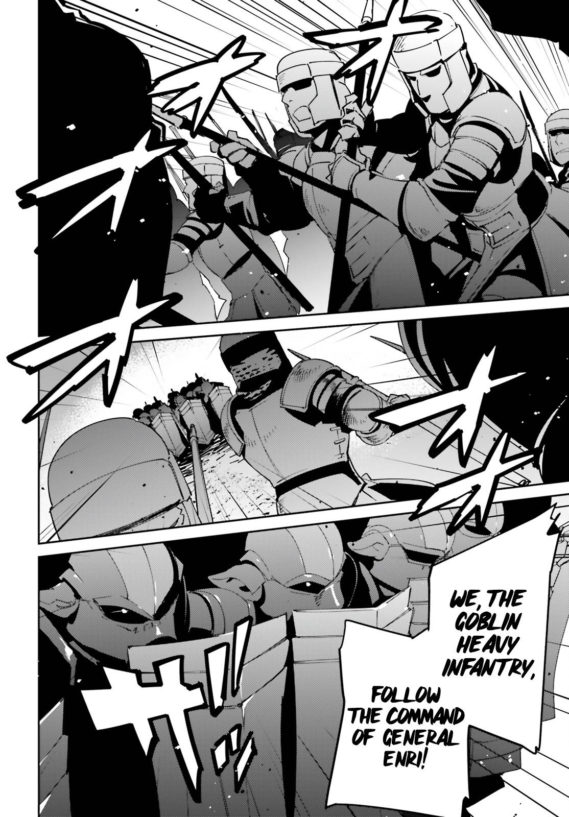 Overlord, Chapter 72 image 14