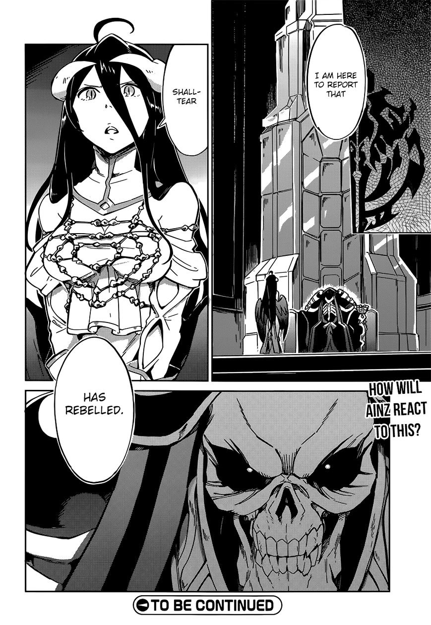 Overlord, Chapter 11 image 49