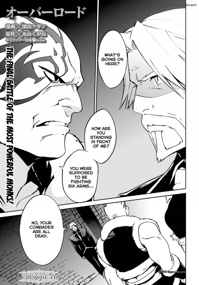 Overlord, Chapter 44 image 01