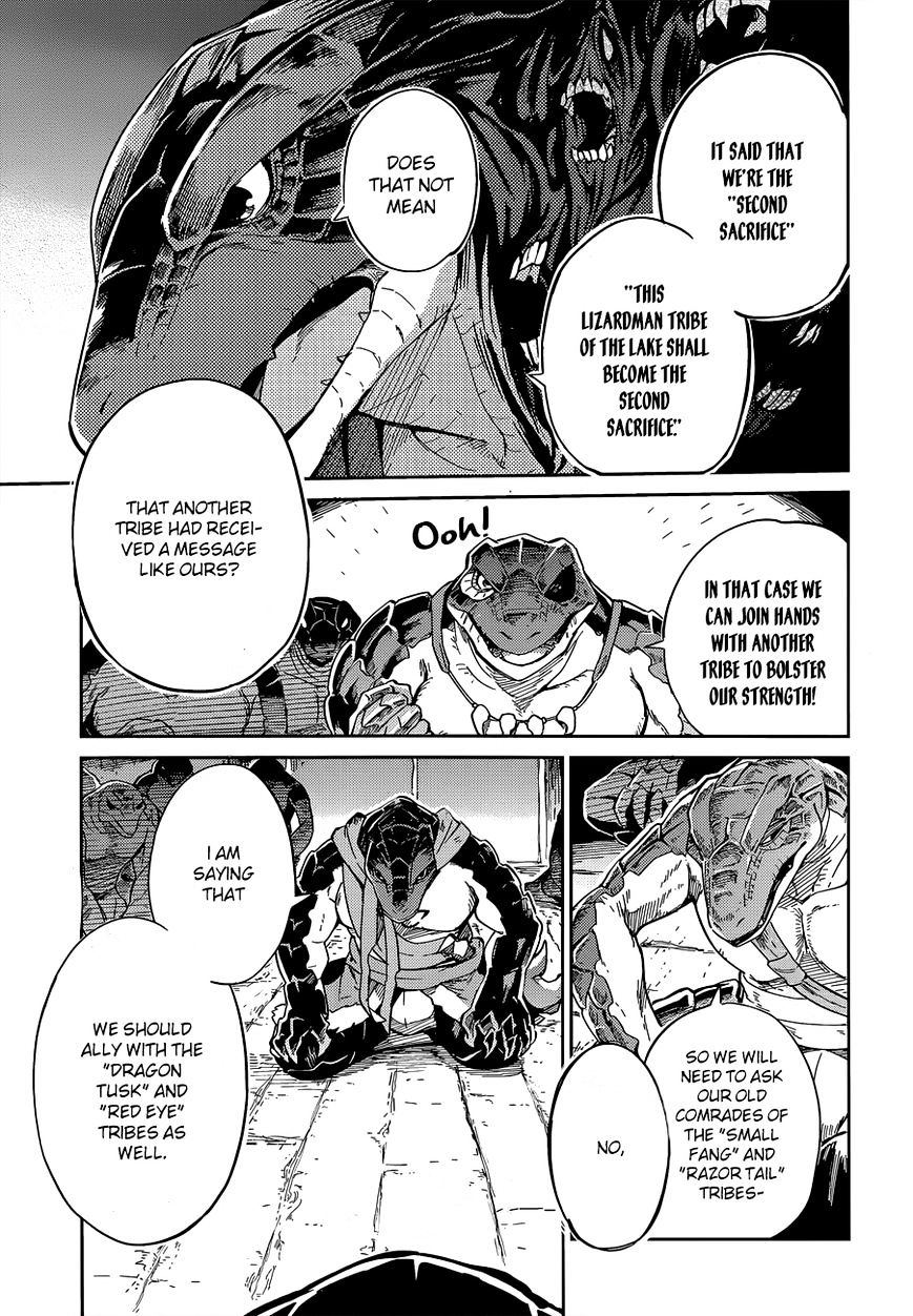 Overlord, Chapter 16 image 09