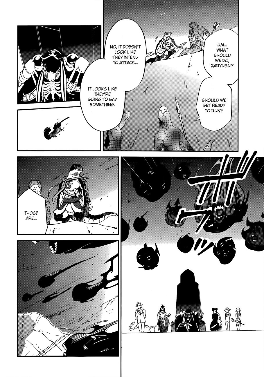 Overlord, Chapter 24 image 21
