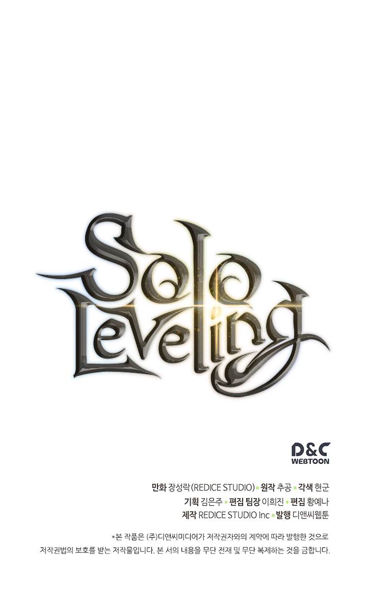 Solo Leveling, Chapter 101 image 34