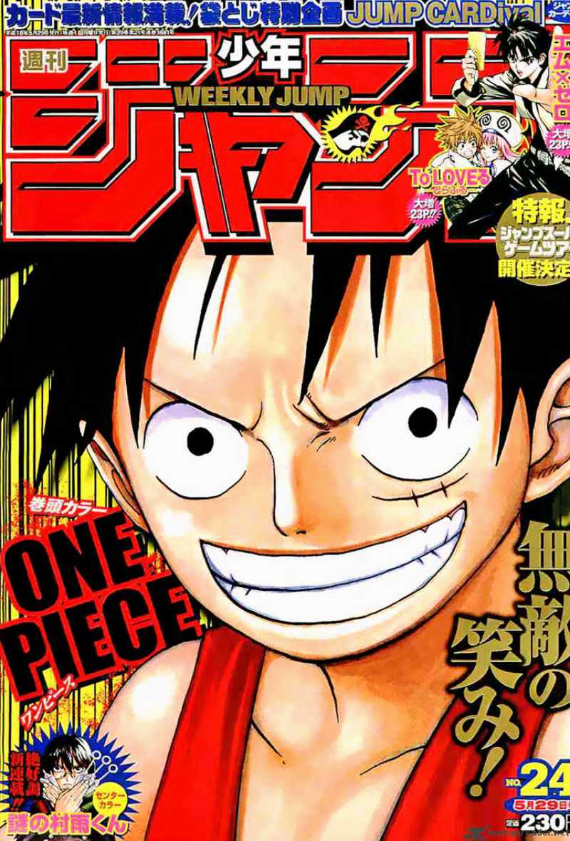 One Piece, Chapter 410 - Nami, Biggiesized image 01