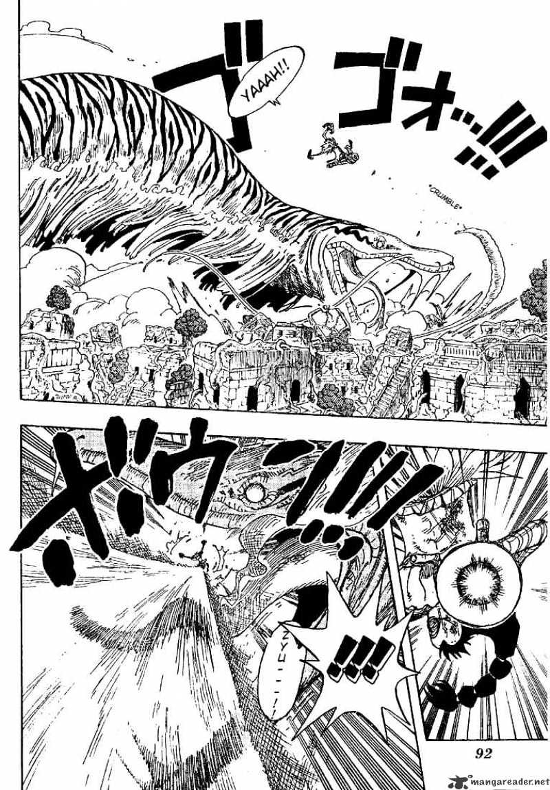 One Piece, Chapter 271 - Zoro The Pirate Versus Priest Oumu image 06