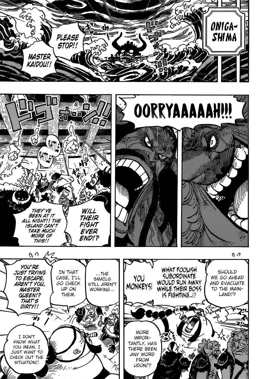 One Piece, Chapter 952 - Hiyori and Kawamatsu image 06