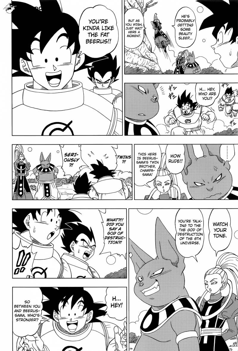 Dragon Ball Super Chapter 5  Beerus And Champa image 15