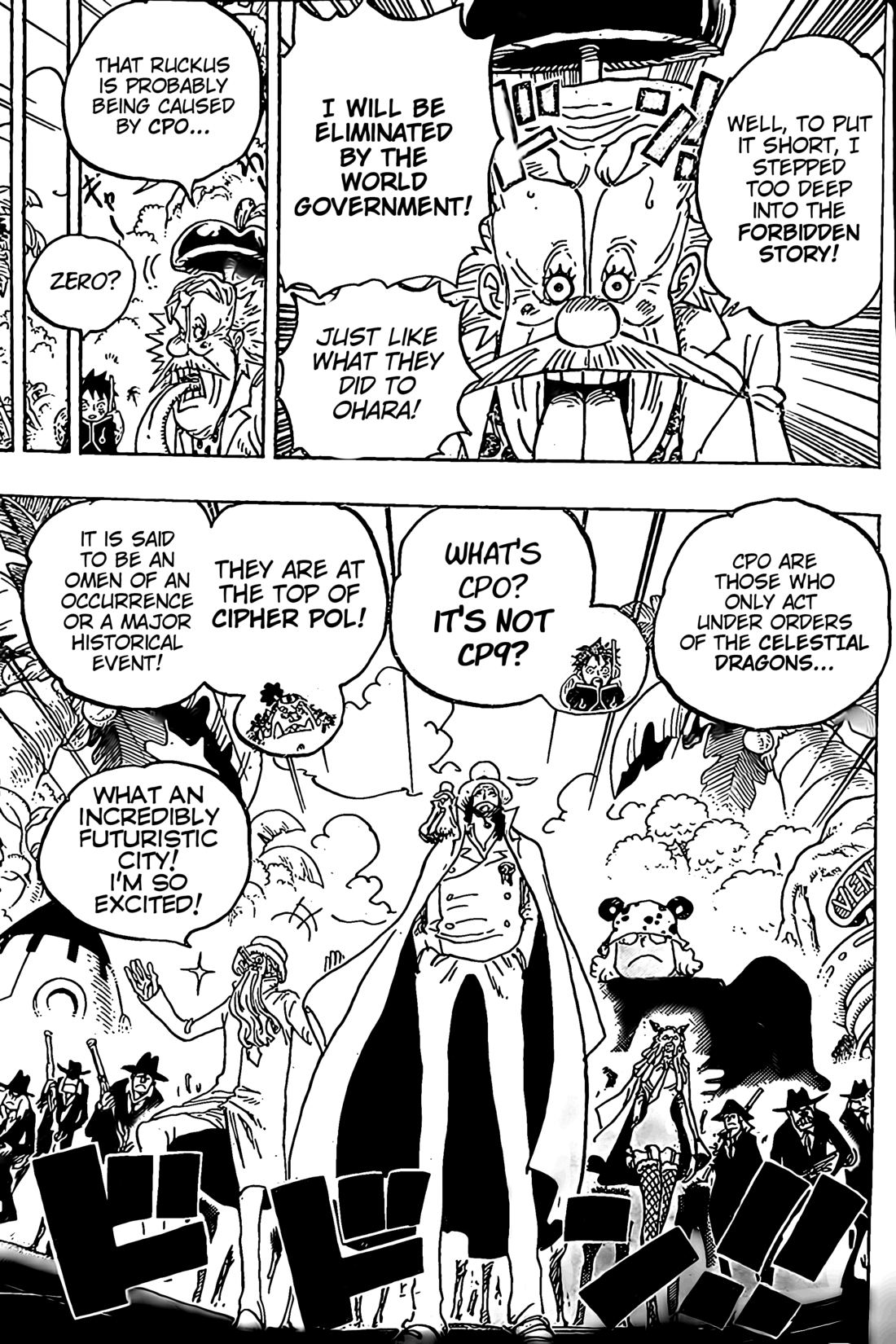 One Piece, Chapter 1068 image 10