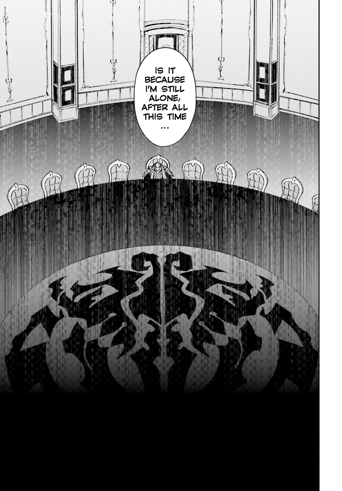 Overlord, Chapter 31 image 11