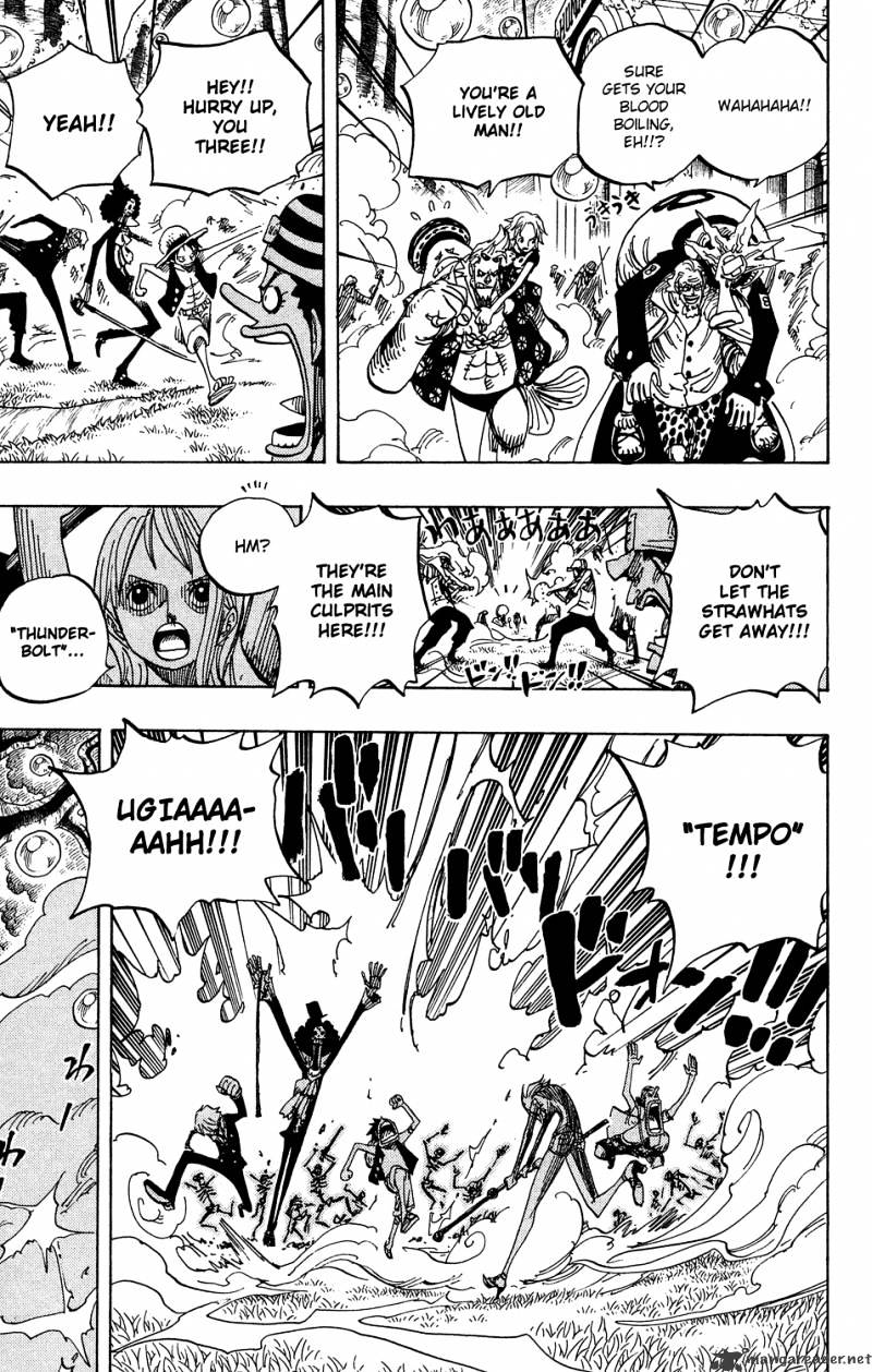 One Piece, Chapter 505 - Kuma image 16