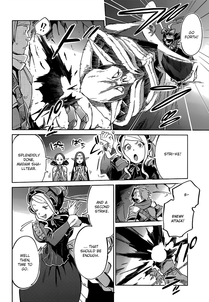 Overlord, Chapter 10 image 34