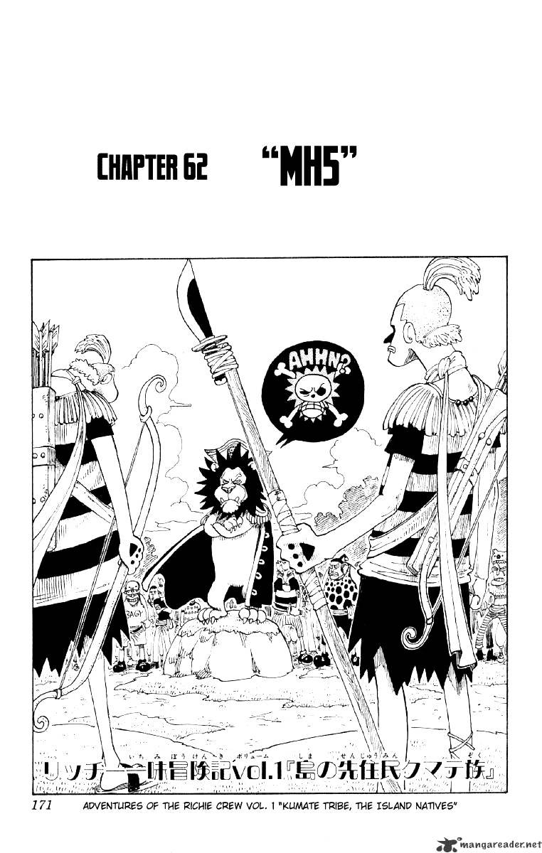 One Piece, Chapter 62 - MH5 image 01