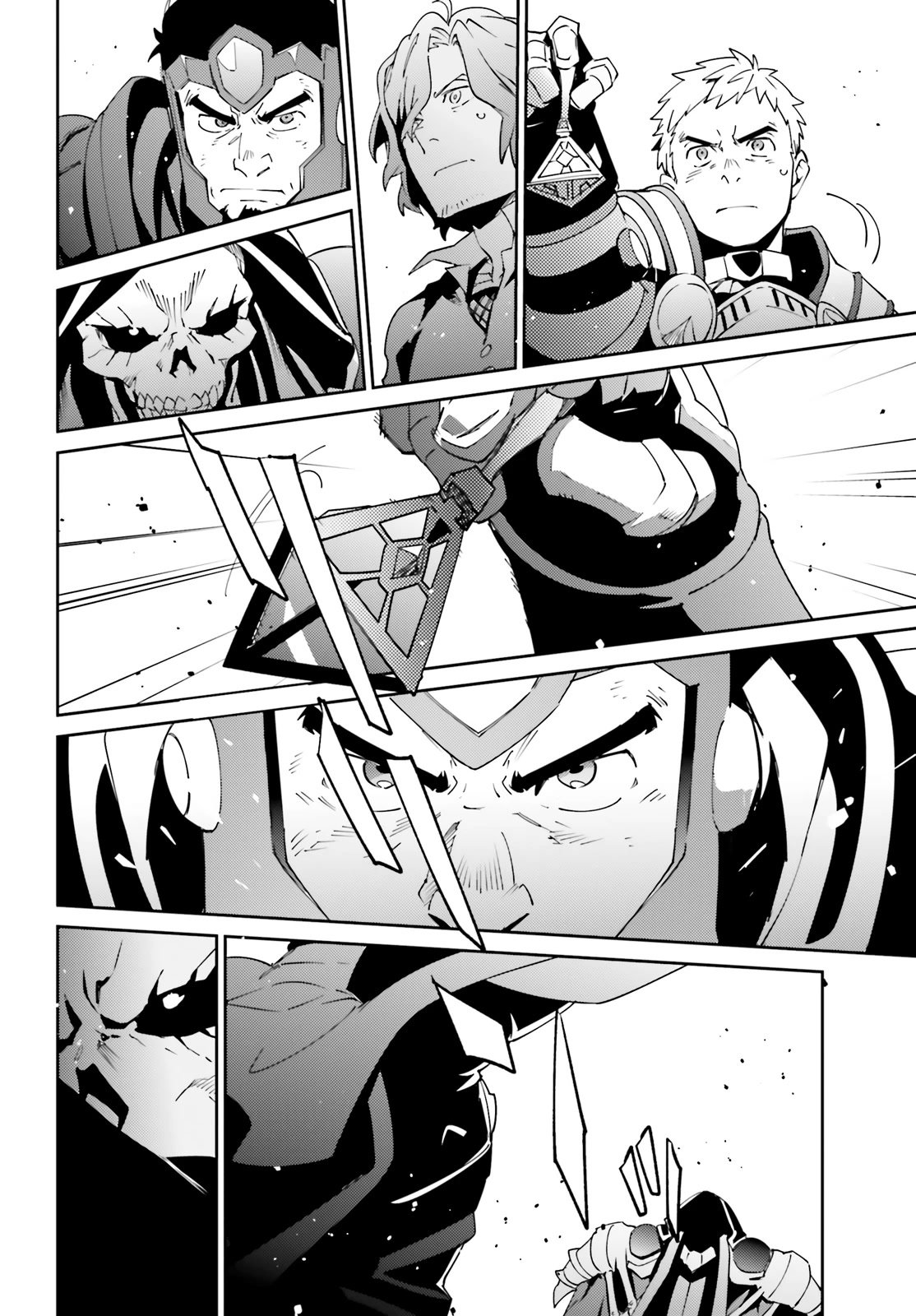 Overlord, Chapter 76 image 22