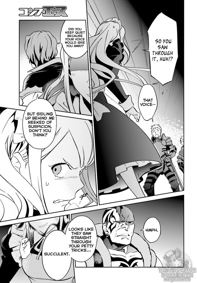 Overlord, Chapter 43 image 21