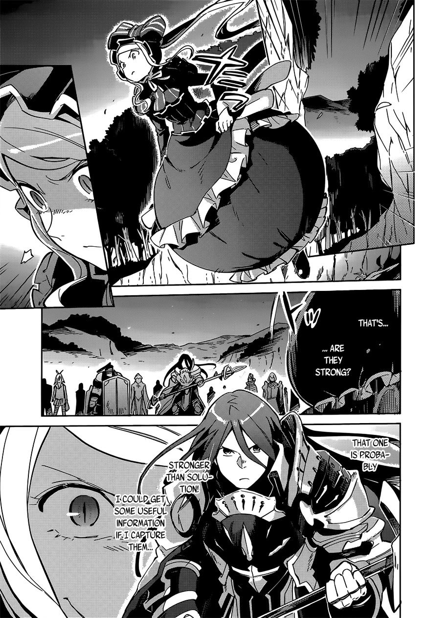 Overlord, Chapter 11 image 44