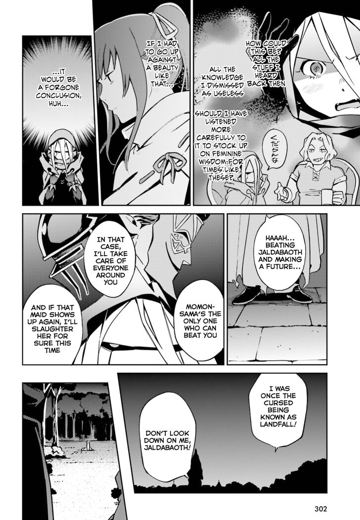 Overlord, Chapter 47 image 28