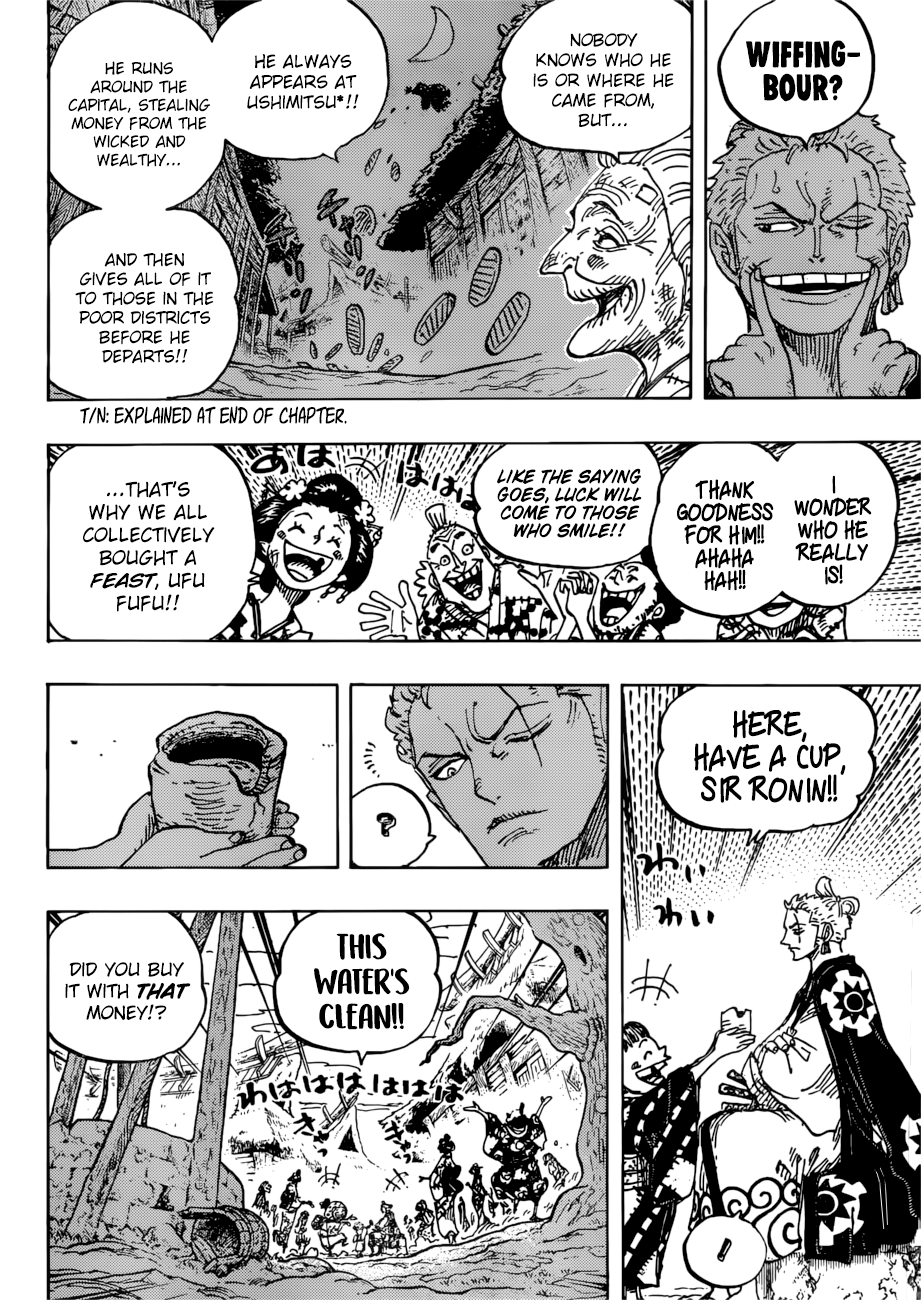 One Piece, Chapter 930 - Ebisu Town image 05