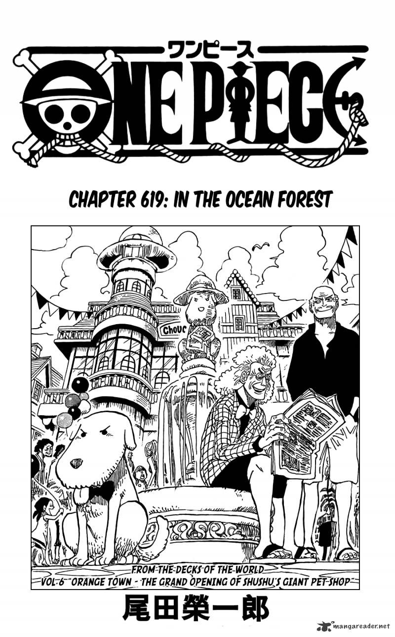 One Piece, Chapter 619 - Of Sea Forest image 01