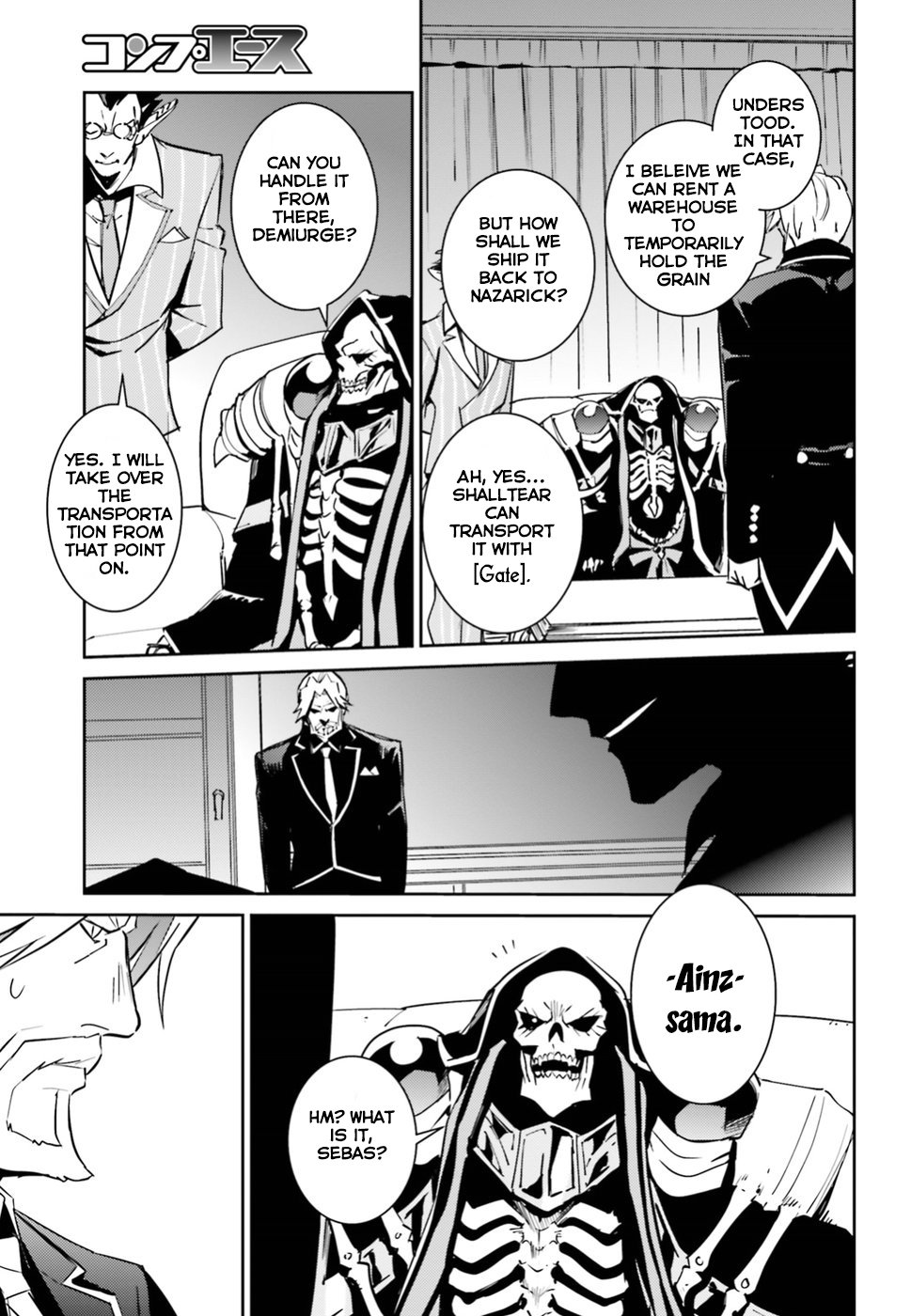Overlord, Chapter 40 image 39