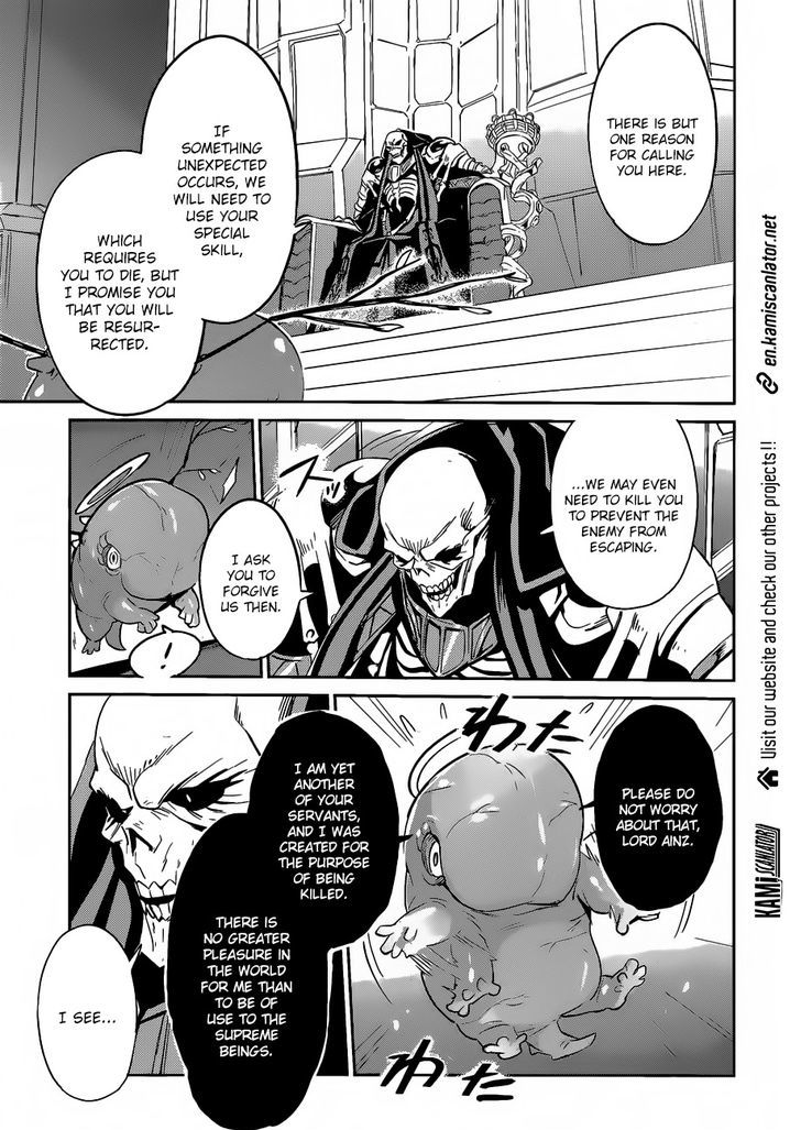 Overlord, Chapter 22 image 12