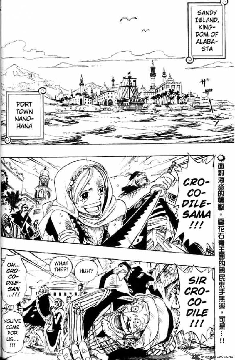 One Piece, Chapter 155 - Sir Crocodile the Pirate image 02