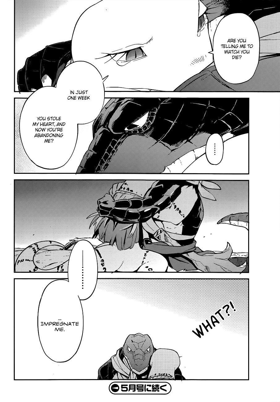 Overlord, Chapter 24 image 41