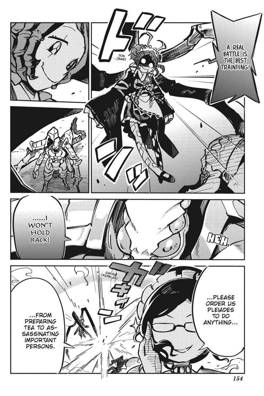 Overlord, Chapter 20.5 image 04