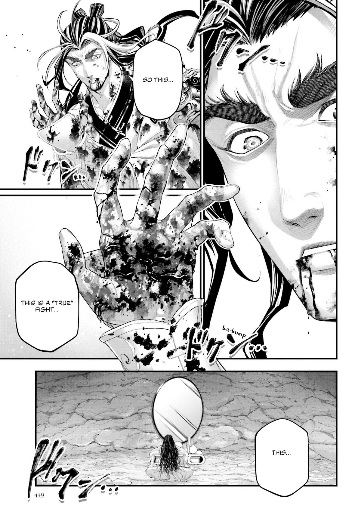Record Of Ragnarok, Chapter 94 image 20