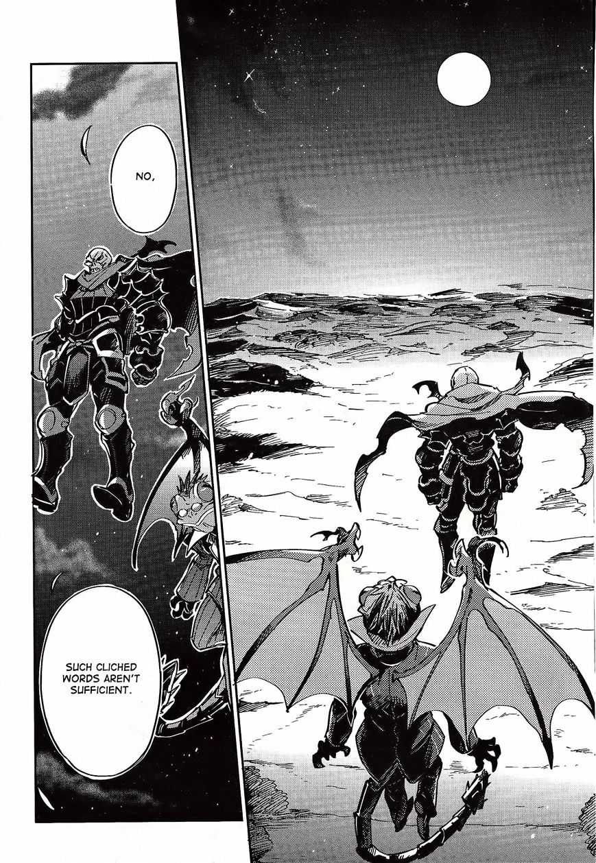 Overlord, Chapter 2 image 22