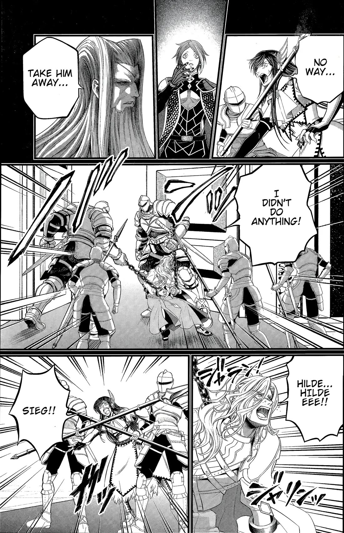 Record of Ragnarok Chapter 103 Jester’s Love image 44