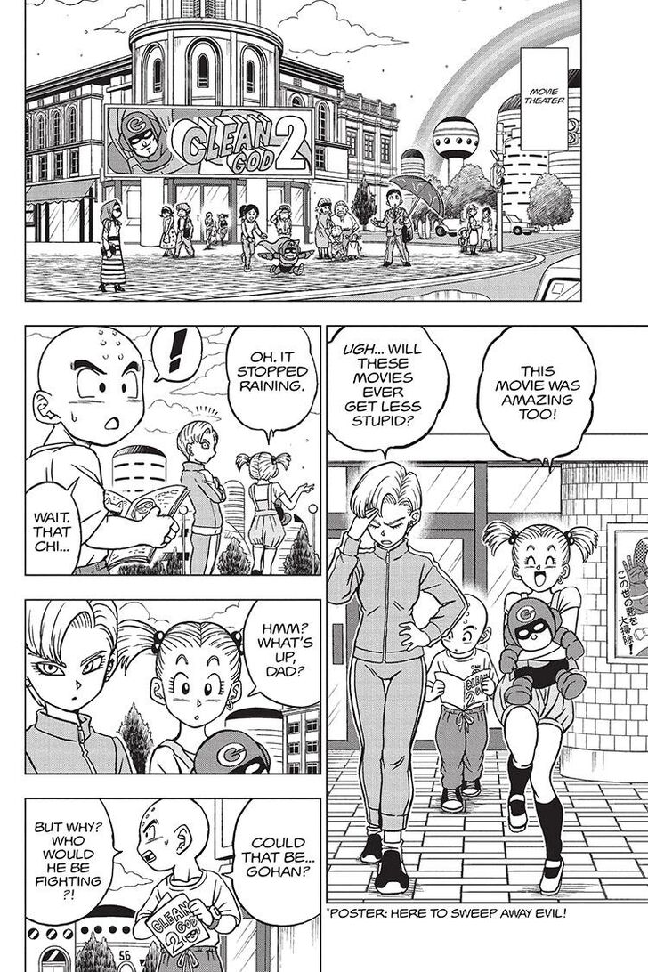 Dragon Ball Super, Chapter 95 image 02