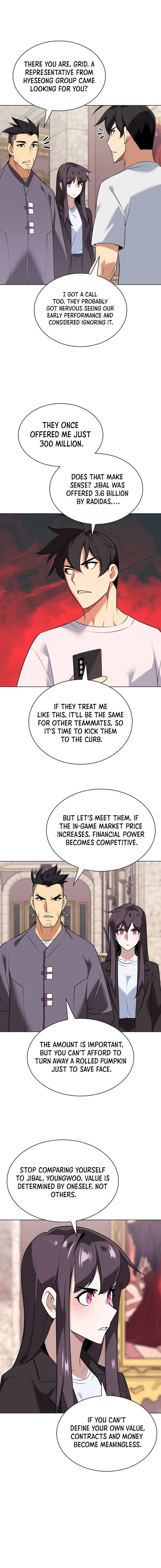 Overgeared, Chapter 217 image 19