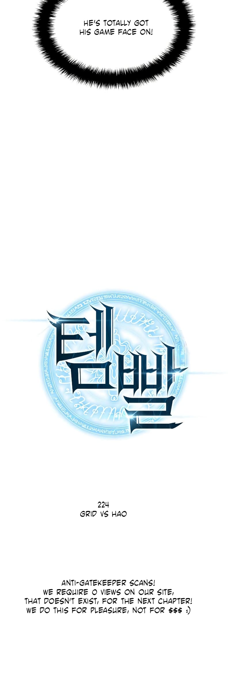 Overgeared, Chapter 224 - Greed vs Hao image 10