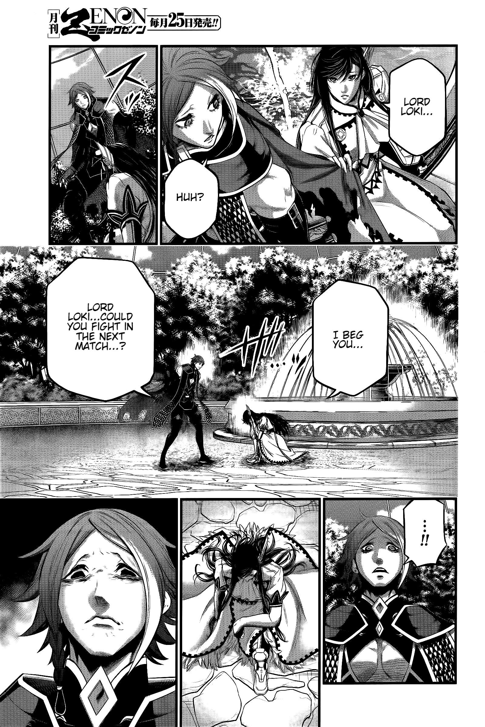 Record Of Ragnarok, Chapter 98 image 26