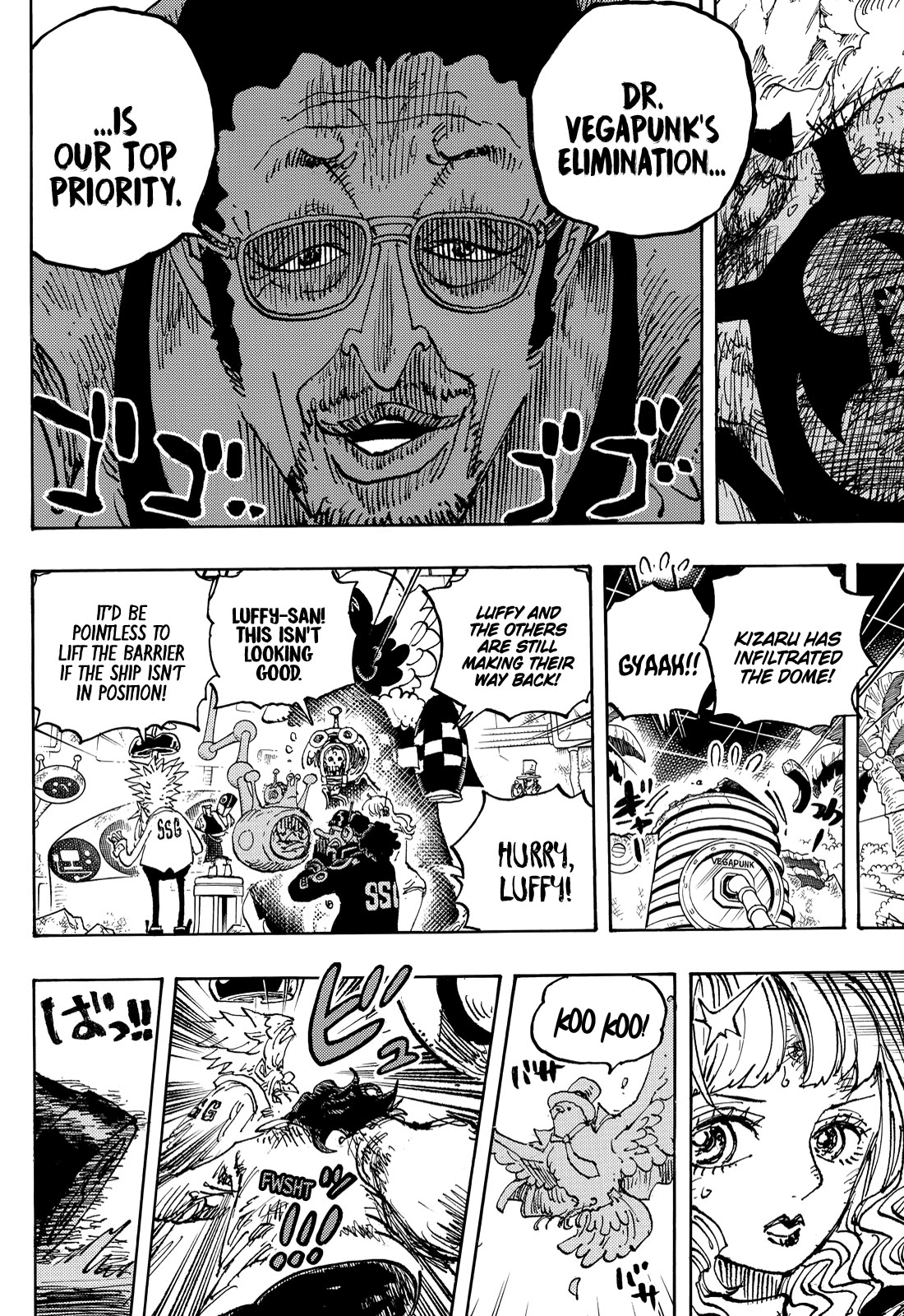 One Piece, Chapter 1091 image 15